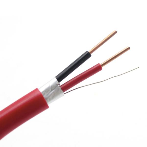 سلك إنذار حريق (شيلد) 2 طرف - جيزة للكابلات  (Giza 2-Core Shielded Fire Alarm Cable)