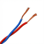 سلك الحجاز مجدول نحاس 2 طرف