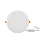 كشاف داون لايت (Downlight) السويدي لوما 5 وات (مطلي غاطس)