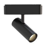 كشاف تراك لايت فيليبس (Philips Track Light)
