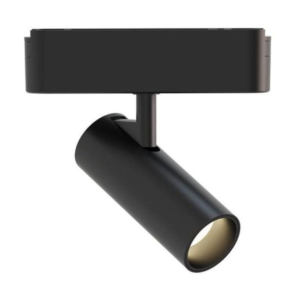كشاف تراك لايت فيليبس (Philips Track Light)
