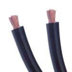 كابل كاوتش 2 طرف (Two-Core Rubber Cable) - إيطالي