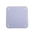 غطاء بواط علاء الدين - Alaaddin Junction Box Cover