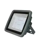 كشاف فلود لايت (Floodlight) السويدي باللون الابيض