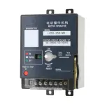 محرك التحكم الآلي بجهد 220 فولت تيار متردد (Motorized Operator / Motor Controller 220 VAC) - ماكسجي