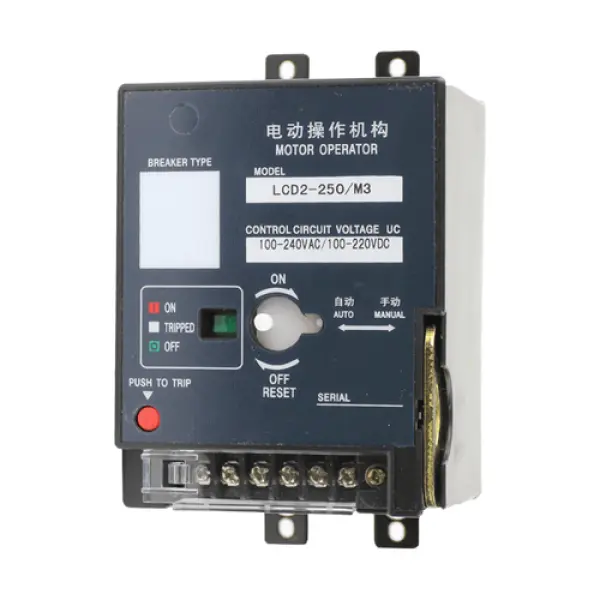محرك التحكم الآلي بجهد 220 فولت تيار متردد (Motorized Operator / Motor Controller 220 VAC) - ماكسجي