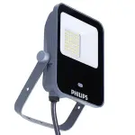 كشاف واجهات فيليبس ليد (Philips LED Floodlight)