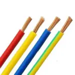 سلك نحاس (مجدول ومصمت) 5 طرف - جيزةللكابلات (Giza 5-Core Solid & Stranded Copper Power Cables).