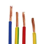 سلك نحاس (لفة 100 متر) - جيزة للكابلات (Giza Copper Building Wires - 100m Coil)