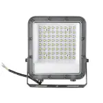 كشاف فلود لايت (Floodlight) السويدي باللون الابيض