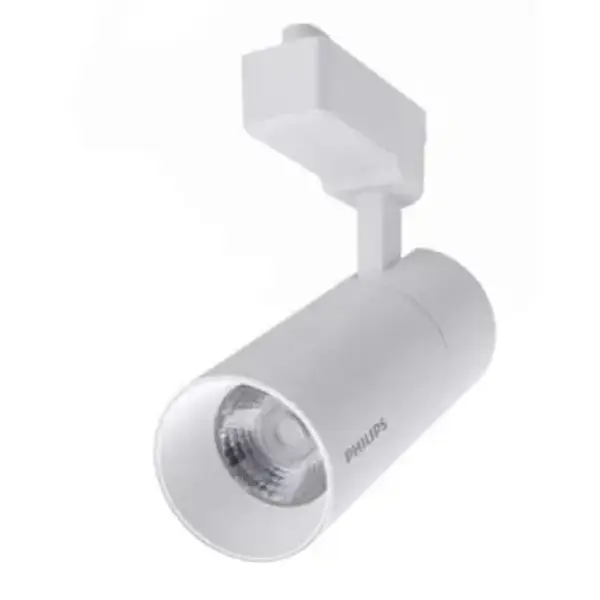 كشاف تراك لايت فيليبس (Philips Track Light)