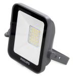 كشاف واجهات فيليبس ليد (Philips LED Floodlight)