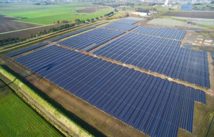 الطاقه الشمسيه