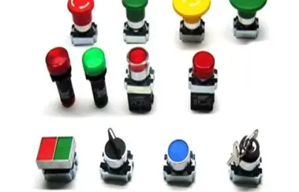 مفاتيح التحكم