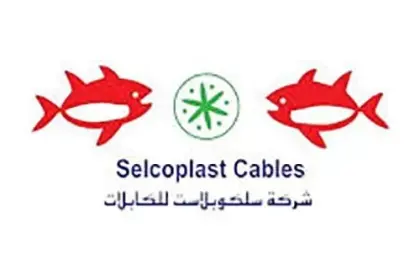 أسعار كابلات و اسلاك السمكتين سيلكوبلاست 2022