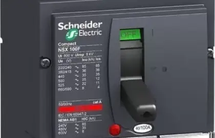 شرح القاطع الكهربائي MCCB