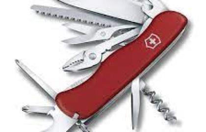 سكين متعدد الاستخدام