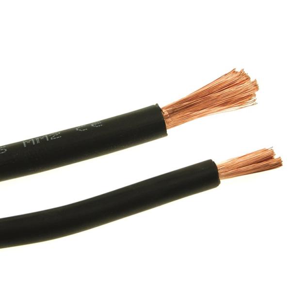 كابل كاوتش 2 طرف (Two-Core Rubber Cable) - إيطالي