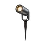 كشاف حربة فيليبس (Philips LED Garden Spike Light)