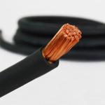 كابل كاوتش 24 طرف (24-Core Rubber Cable) -  إيطالي