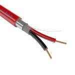 سلك إنذار حريق (شيلد) 2 طرف - جيزة للكابلات  (Giza 2-Core Shielded Fire Alarm Cable)