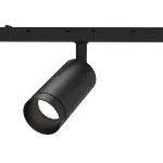 كشاف تراك لايت فيليبس (Philips Track Light)