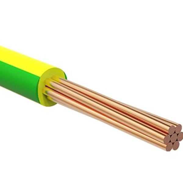 سلك سماعات السمكتين نحاس (مجدول)